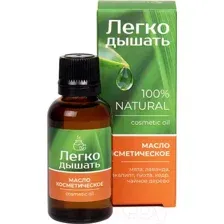 Масло косметическое Medicalfort Легко дышать (30мл)