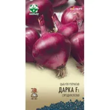 Лук Дарко F1 75шт семена