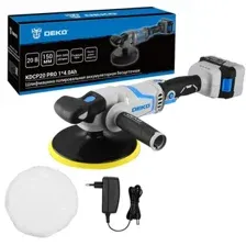 Полировальная машина DEKO KDCP20 PRO 081-1028