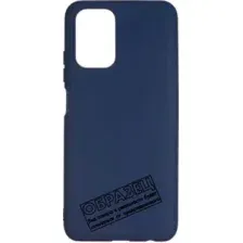 Чехол-накладка Case Matte Lux для Vivo Y15s (синий)