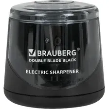 Точилка BRAUBERG Double Blade 271336 электрическая (черный)