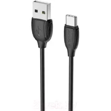Кабель Borofone BX19 Type-C 1 м (черный)
