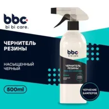 чернитель резины! 500 мл\ 4006 BIBICARE
