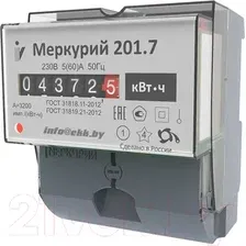 Счетчик электроэнергии электронный Меркурий 201.7