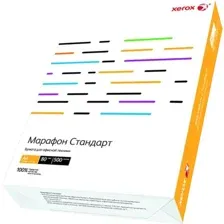 Бумага Xerox Марафон Стандарт, 450L90649, 500 листов