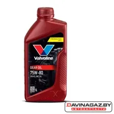 Трансмиссионное масло Valvoline GEAR OIL 75W-80 1л