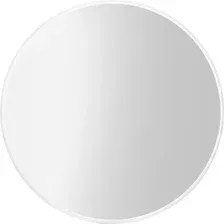 Saniteco Зеркало 1W10 55 (белый жемчужный)
