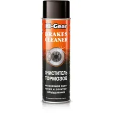 HI-GEAR HG5385R Очиститель тормозов, механизмов сцепления и электрообор