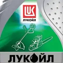 Моторное масло 2-х тактное LUKOIL GARDEN 1668258 минеральное 1 л