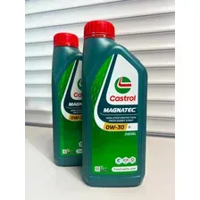 Моторное масло CASTROL Magnatec D 0W-30 1л