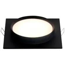 Точечный светильник TruEnergy Nova 21263 (черный)