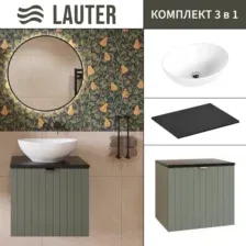 Тумба с умывальником Lauter Melisa 50 + 21652 (серо-зеленый п/мат, три ручки в комплекте + столешница текстура камня, черный Melisa 50)