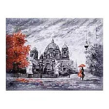 Картина Декарт 8Л0460