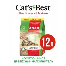 Наполнитель Cats Best Original  для кошачьего туалета, древесный, 102л/5,2кг