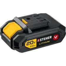 Аккумулятор Steher V1-20-2 (20В/2 Ач)