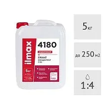 Грунтовка концентрат акриловая ilmax 4180, 5 кг