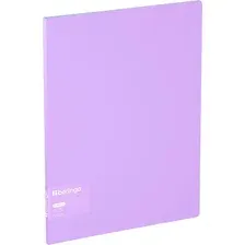 Папка для бумаг Berlingo Haze / DB4_10924 (сиреневый)