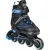 Роликовые коньки CosmoRide Freerider SKCR25BL (р-р 31-34, синий)