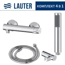 Смеситель Lauter Velvet 21СК9696С с лейкой Relexa Lily 21S10048