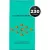 Кофе Lalibela Coffee Arabica Jungle Fantasy 230 г