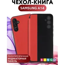 Чехол-книжка Bingo Smart для Samsung A14 (красный)