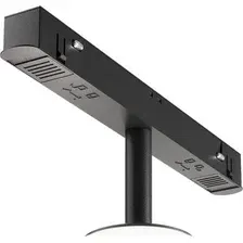 Трековый светильник Maytoni Technical Exility Luna TR038-4-5WTW-DD-B