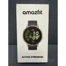 Умные часы Amazfit Active 3 Premium (серебристый)