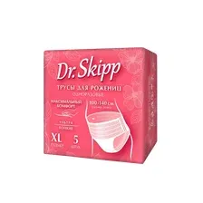 Трусы послеродовые Dr.Skipp MP р.XL (5шт)