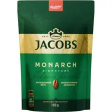 Кофе растворимый Jacobs monarch, 130 г