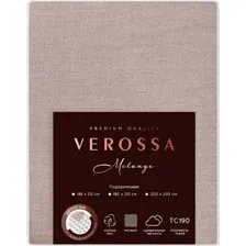 Пододеяльник Verossa 148x215 776125 (Melange Mokko)