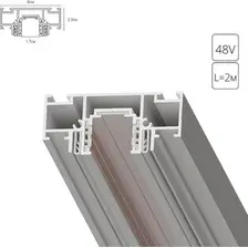Шинопровод Arte Lamp Optima-accessories A752233