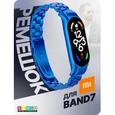 Ремешок Bingo Stainless для XIAOMI Mi Band 7 Синий