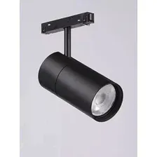 Трековый светильник Vitaluce VT0200012-01