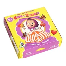 Настольная игра Лас Играс Дуббль Смотри-хватай Маша и Медведь / 3741868