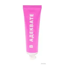 Бальзам для рук "В адеквате" (30 г)