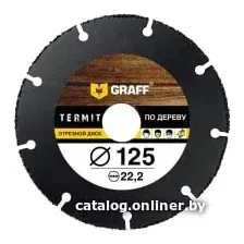 Отрезной диск GRAFF Termit125