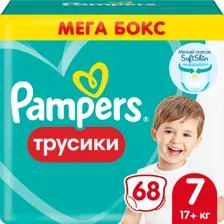 Трусики Pampers Pants 7 (17+ кг) 68 шт.