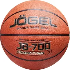Баскетбольный мяч Jogel JB-700 BC23 (размер 7)