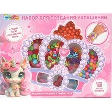Набор для создания украшений MultiArt Единорог / BEADS-125621