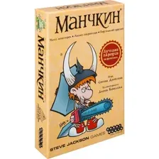 Настольная игра Hobby World Манчкин, цветная версия