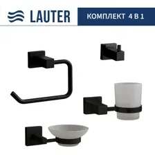Набор аксессуаров для ванной Lauter 21SH6062 + 21SH6052 + 21SH6092 + 21SH6072 (Matt Black, 4 предмета)