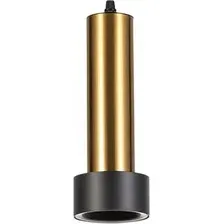 Подвесная люстра Arte Lamp Ran A3147SP-1PB