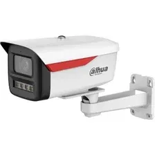 IP-камера Dahua DH-IPC-HFW2449MP-S-LED-0360B-B-PRO