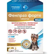 Pchelodar Фенпраз Форте таблетки для собак мелких пород 2 таб (уп)