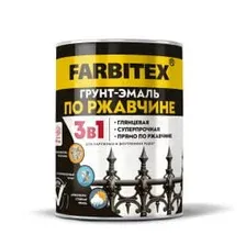 Грунт-эмаль по ржавчине 3в1 FARBITEX черный 1,8 кг.
