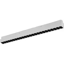 Трековый светильник iLedex Vision Smart 4822-002-L460-24W-38DG-WH