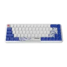 Клавиатура Red Square Alumix 68 Arita RSQ-20057