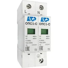Ограничитель перенапряжения ETP ОПС1-C 2P / 16713