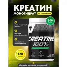 Trec Nutrition Creatine 100% 600 грамм