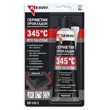  Kerry Герметик силиконовый 85г KR-145-2 (черный)